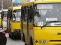 В Киеве подорожают маршрутки: когда и насколько поднимут цены на билеты