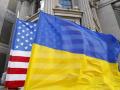 Украина ждет "рок-н-ролла" в отношениях с США после инаугурации Байдена