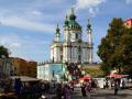 Киев утвердил новые ставки туристического сбора