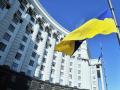 Эксперты поддержали идею "расщепления" концессии в Украине
