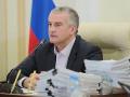 Аксенов решил запретить в Крыму кондиционеры из-за коронавируса