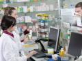 Лекарства, которые будут часто возвращать в аптеки, запретят - Супрун