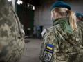 Чи проводиться мобілізація жінок в Україні: в Міноборони дали відповідь