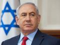 Израиль не допустит появления иранских баз в Сирии - Нетаньяху