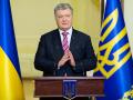Московский патриархат в Украине больше не будет держать «пальцы веером» - Порошенко