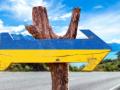 5 интересных маршрутов для летнего отдыха: «Главная тема» путешествовала Украиной