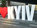 Киев вошел в Топ-3 европейских городов по рейтингу рентабельности
