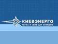 «Киевэнерго» - лидер списка неплательщиков за газ
