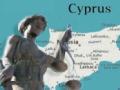 Левочкин признался, что прячет акции на Кипре