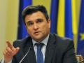 Климкин: В новом Европарламенте преобладают друзья Украины