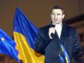 Кличко призвал к всеукраинской забастовке