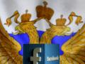 Facebook «светит» детальная проверка в РФ