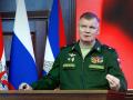 Москва назвала условия для возобновления ракетного договора