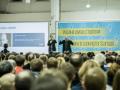 В Киеве состоялся первый этап проекта «Украина ищет стартапы»