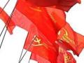 Коммунисты собрались «тайно» проникнуть во Львов