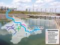 Вопрос о снабжении Крыма водой решают "на государственном уровне"