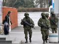 В Крыму руские напали на украинскую погранзаставу