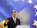 Порошенко призывает мир сказать «НЕТ» выборам в Крыму и Северному потоку-2 в Европе