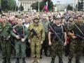 В РФ расследуют хищения офицерами оружия и военной техники на Донбассе - ГУР