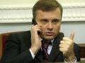 Левочкин заверяет, что газовые переговоры с Россией близятся к концу
