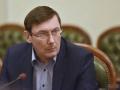 УДАР поддержит на киевских выборах Юрия Луценко