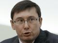 Скандальный адвокат обжаловал помилование Луценко