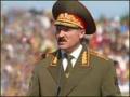 Лукашенко создает в стране новый вид войск и раздает генеральские погоны