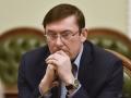Одесский НПЗ как показная борьба с режимом Януковича, или Зачем Луценко вернул государству груду металлолома