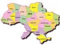 Децентралізація управління в Україні: з чого почати?