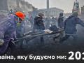 2014-й: Майдан, окупація Криму та війна на Донбасі – найдраматичніший рік Незалежності