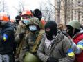 Прокуратура Киева занялась "Самообороной Майдана"
