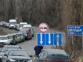 Предновогодний хаос: на пунктах пропуска в Донецкой области километровые очереди