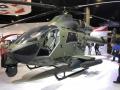 В США представили новый боевой вертолет