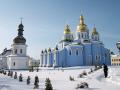 Церквям в Украине дали 2 месяца на добровольное переименование