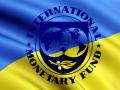 МВФ может выделить Украине «символический» кредит