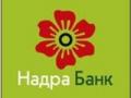 Банк «Надра» выиграл судебный иск на 65,2 млн