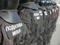 Налоговую милицию наполнят людьми Захарченко