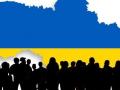 Население Украины сокращается — уже менее 42 миллионов