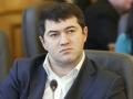 Суд арестовал Насирова с возможностью внесения залога в 100 млн грн
