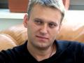Суд отменил приговор в отношении Навального по делу «Кировлеса» и направил дело на новое рассмотрение