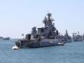 Російський крейсер "Москва" знищили дві ракети "Нептун", - Буданов