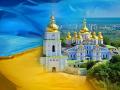 Гройсман о Томосе для Украины: Победа, которая делает нас сильнее