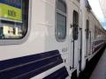 «Контролер» сделал громкое разоблачение в скандальном поезде «Мариуполь-Киев»
