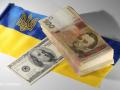 Грошові перекази в Україну з початку року перевищили 10 млрд доларів