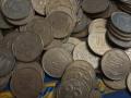 Найдорожчі монети в Україні: перевірте свої скарбнички