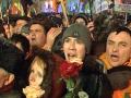 Конец Оранжевой революции: праздновать седьмую годовщину запретили