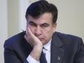 Много шума из ничего: отбой Саакашвили. К чему все это было?