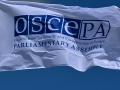 В новой резолюции ПА ОБСЕ признала захваченных РФ моряков военнопленными