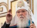 Украинская церковь станет второй по величине православных в мире - Филарет