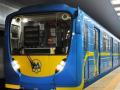 Ляшко сказал, когда в Украине заработает метро
